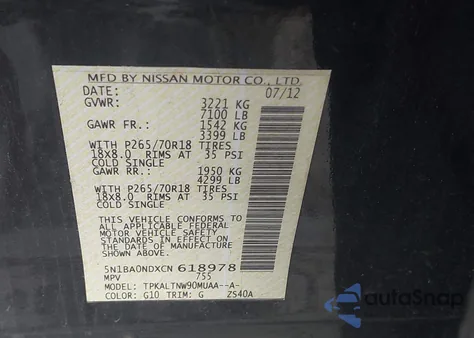 2012 Nissan Armada Sv from USA, damaged, VIN 5N1BA0NDXCN618978